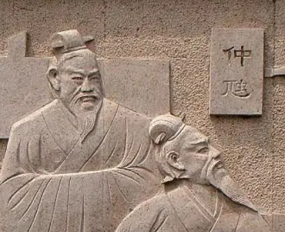 仲虺是谁？是个什么样的人呢？