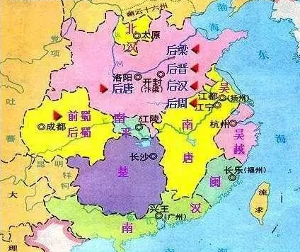  马殷是什么身份？他是哪里人？