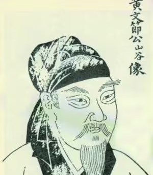 毛文锡是谁？是个什么样的人？