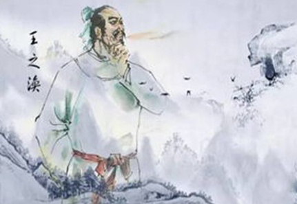 王之涣只留下了6首诗的原因是什么？真相是什么？