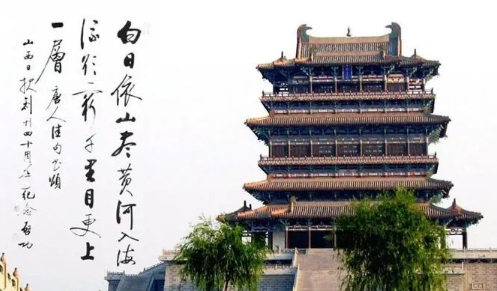 王之涣留下的6首诗是什么？有什么含义？