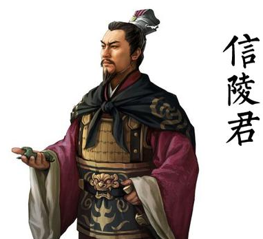  侯赢和信陵君是什么关系？有什么典故？