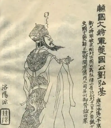 唐太宗凌烟阁二十四功臣第一是谁?家庭情况是什么？