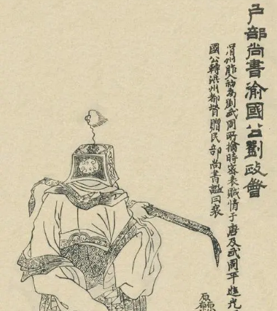 初唐二十四功臣指的是什么？有什么著名将领?