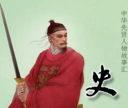 史可法是什么来历？是个什么样的人？