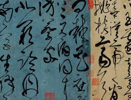 天下第一草书是张旭还是怀素？观点又是什么样的？