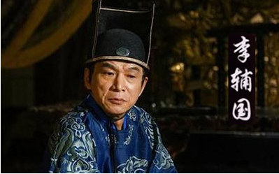 李辅国和武圣谁厉害？有什么不同的地方?