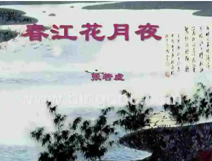 贺朝是谁？是什么身份？