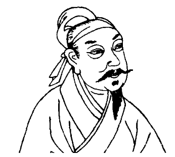 欧阳炯是谁？是个什么样的人？