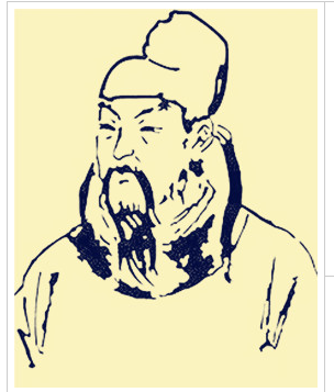  危全讽墓是什么样的？在什么地方？