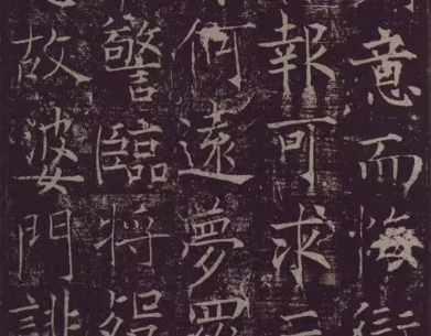 薛稷的楷书代表作品是什么？具有怎样的特点？