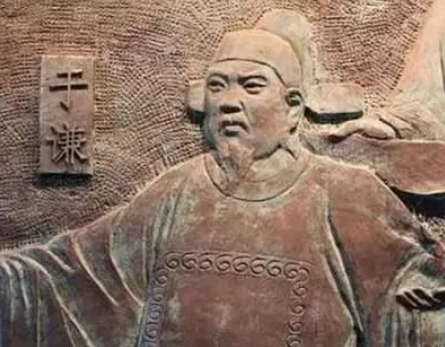  徐有贞是什么身份？是好是坏？
