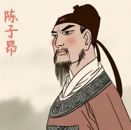 陈子昂与武则天的关系是什么？双方感情很密切吗？
