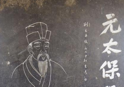 忽必烈为什么不封赏刘秉忠？有什么方面的原因？