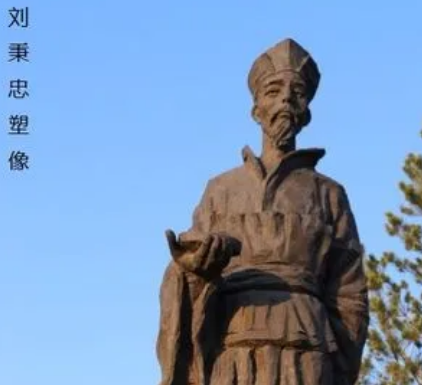 元朝刘秉忠简介，生平经历是什么样的？