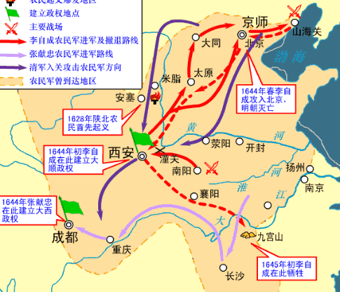  姜襄叛变的原因是什么？有什么目的？