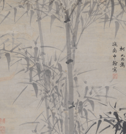 柯九思元代画竹第一人，艺术表现如何？