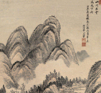 高克恭的一生是什么样的?经历了什么？