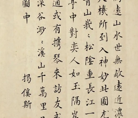 揭傒斯画鸭技艺如何？艺术风格是什么样的？