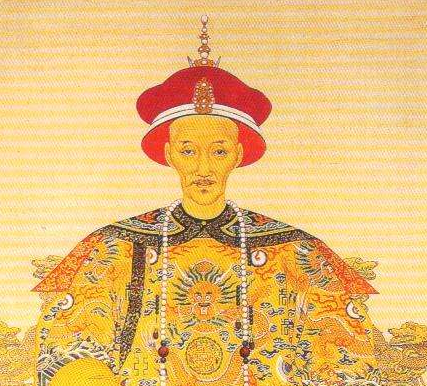 爱新觉罗·旻宁是什么人？他的名字怎么读？