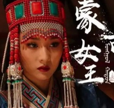 俺答汗娶外孙女是真是假？历史上存在这件事情吗？