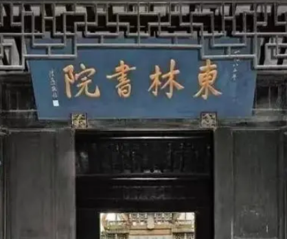  方从哲的评价如何？是好是坏？