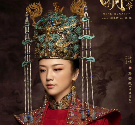 孙若微是景清的女儿吗？两人什么关系？