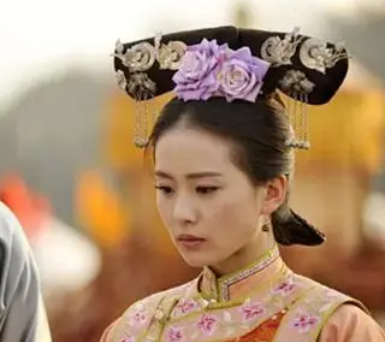 若曦是谁？她在历史上是真实存在的吗？