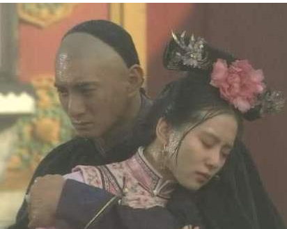 若曦与八爷四爷是什么关系？有什么故事？