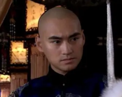    若曦与八爷和四爷之间有什么故事？真相是什么？