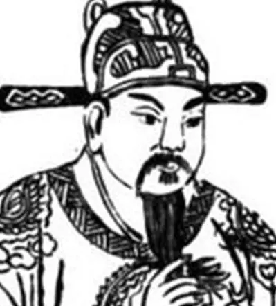 杨载的读音是什么？发音是什么样的？