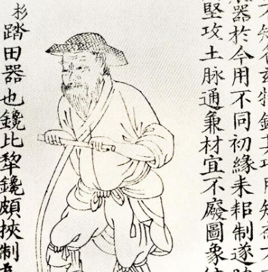 元代王桢记载了什么？都有什么贡献存在？