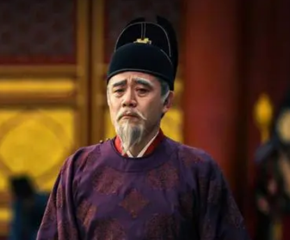 安化王朱寘鐇是什么读音？怎么念？