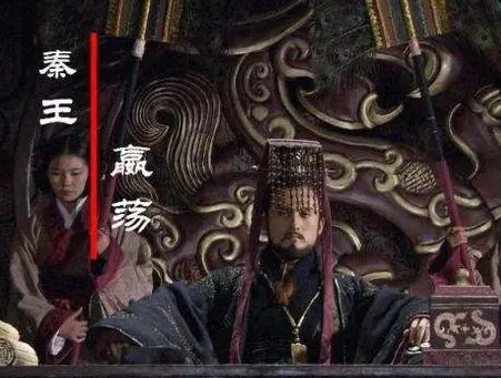 秦国第三位君主是谁？名字叫什么？