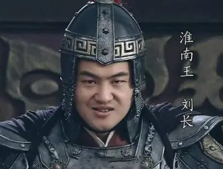 刘长的儿子叫什么？历史上是怎么记载的？