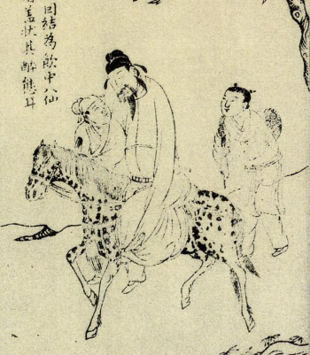 明朝洪应明官位多大？历史上是怎么记载的？