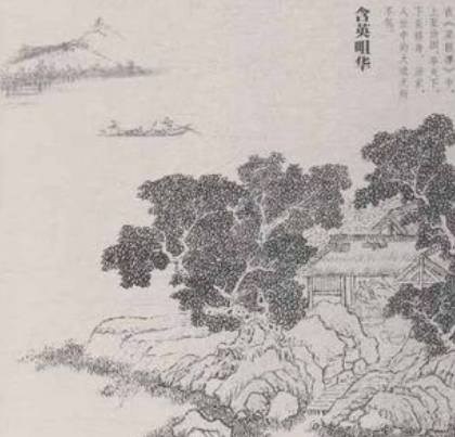 洪应明是道士吗？思想倾向是什么？