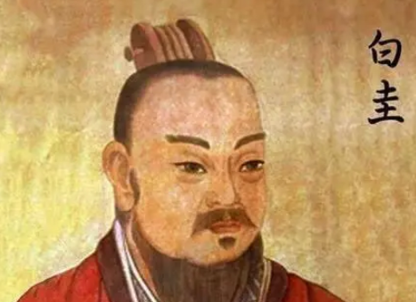 白圭是如何经商的？有什么诀窍？