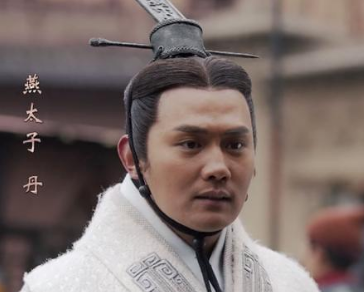 燕太子丹的父亲是谁？他是个怎样的人？