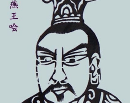 /mingxing/a461125.html