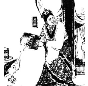 /mingxing/a461845.html
