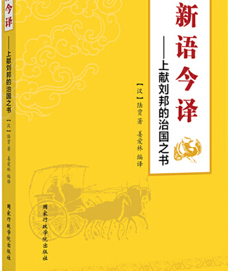 /mingxing/a461880.html