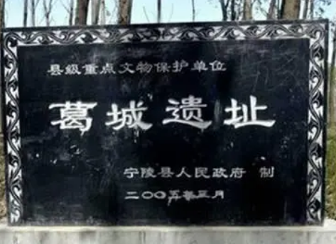 /mingxing/a462634.html