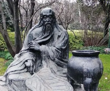 /mingxing/a463011.html