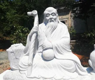 /mingxing/a463013.html