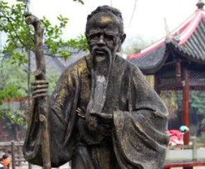 /mingxing/a463015.html