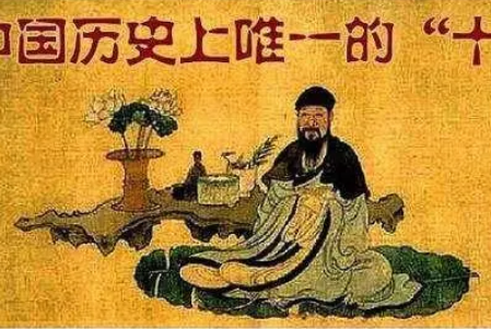 /mingxing/a463139.html