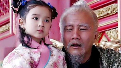 /mingxing/a463150.html