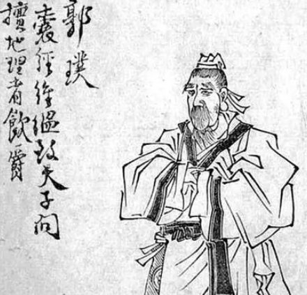 /mingxing/a463627.html