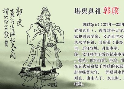 /mingxing/a463638.html